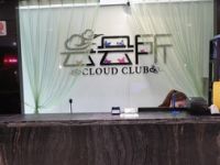 城市空间云会所足道SPA