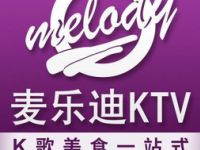 麦乐迪（月坛店）