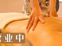 汉景影院足道SPA会馆（万丰路店）